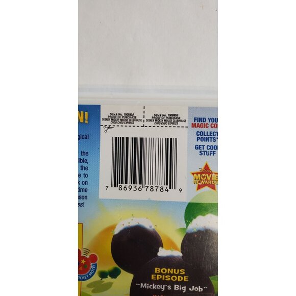 Mickey Mouse Clubhouse: Choo-Choo Express DVD 2009 - Picture 3 of 7